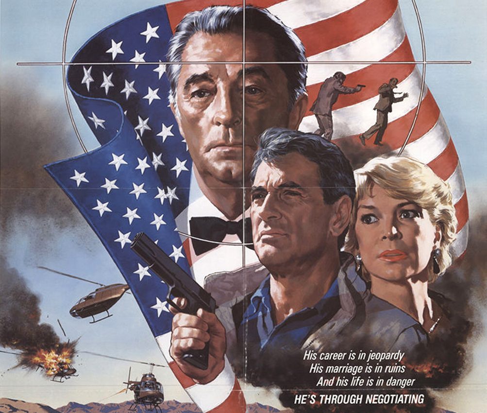 The Ambassador (1984)
