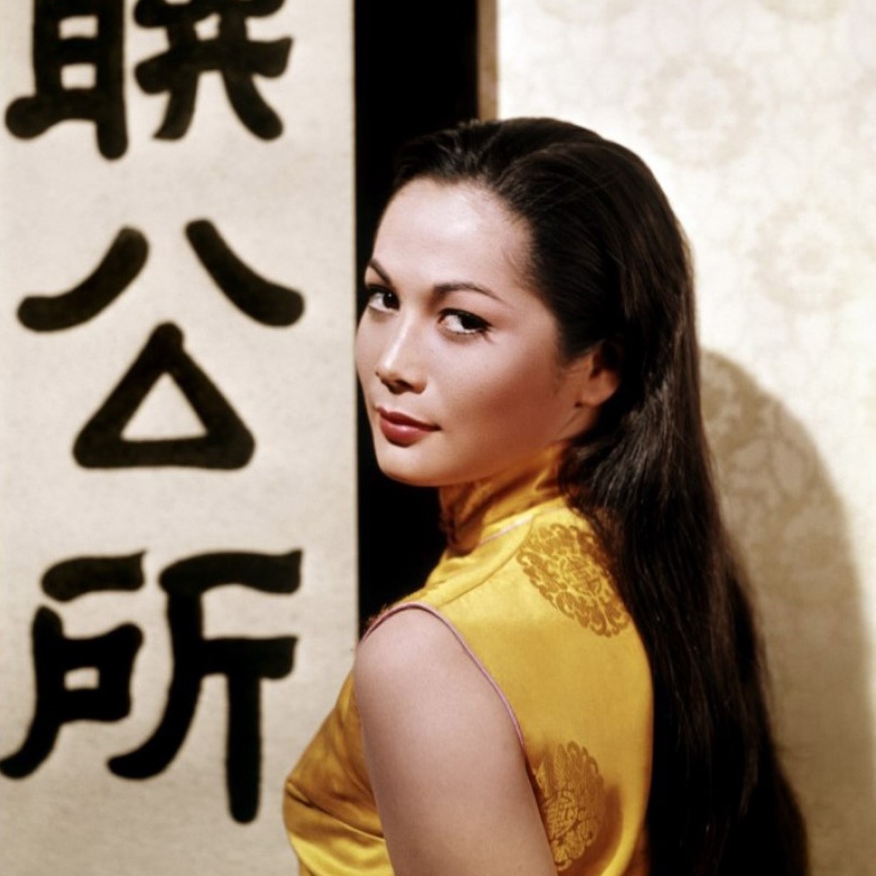 Nancy Kwan